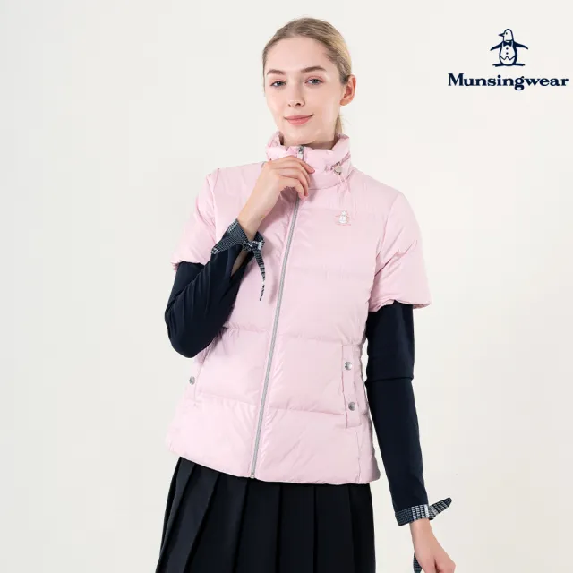 【Munsingwear】企鵝牌 女款粉色立領調節短袖羽絨背心 MLUL6503