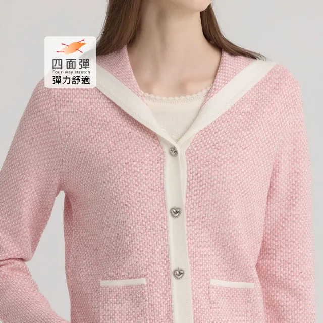 【ILEY 伊蕾】翻領羊毛混紡針織外套(粉；M-XL；1244375207)