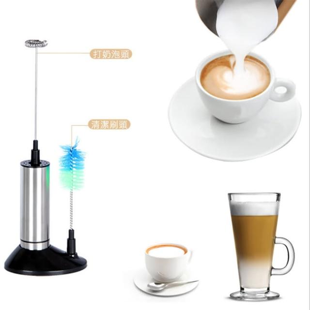 【家適通】限量特惠 手持電動打奶泡器/單螺旋頭-附清潔刷 底座(打奶泡 打蛋 攪拌器 奶泡機 攪拌棒 拉花)