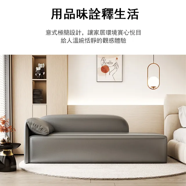 【木鈺堂】輕奢現代貴妃椅 1.2米(沙髮凳/榻榻米沙發/懶人沙發/沙發椅/沙發床/貴妃榻/貴妃椅)