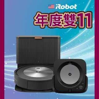 【iRobot】Roomba j7+自動集塵掃地機送Braava Jet m6 拖地機 掃拖旗艦組(保固1+1年)