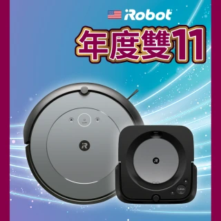 【iRobot】Roomba i2 掃地機送Braava Jet m6 拖地機 掃拖超值組(保固1+1年)