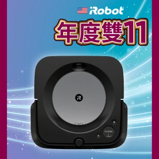 【iRobot】Braava jet m6 乾溼兩用拖地機器人(保固1+1年)