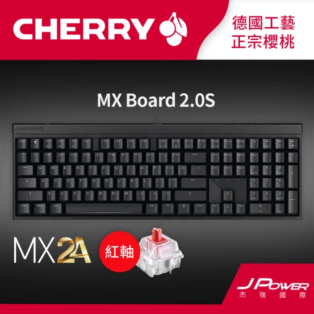 Cherry Cherry MX Board 2.0S MX2A 黑正刻 紅軸(#2.0S #黑 #紅軸 #二代軸 #無光)