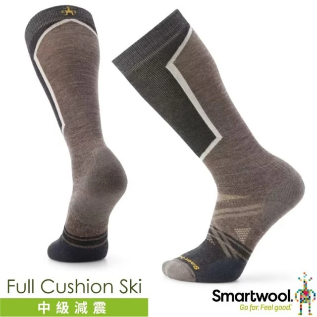 SmartWool 美麗諾羊毛 Merino Wool 機能Ski中級減震滑雪高筒襪(SW001908-236 灰褐_ 2雙入)