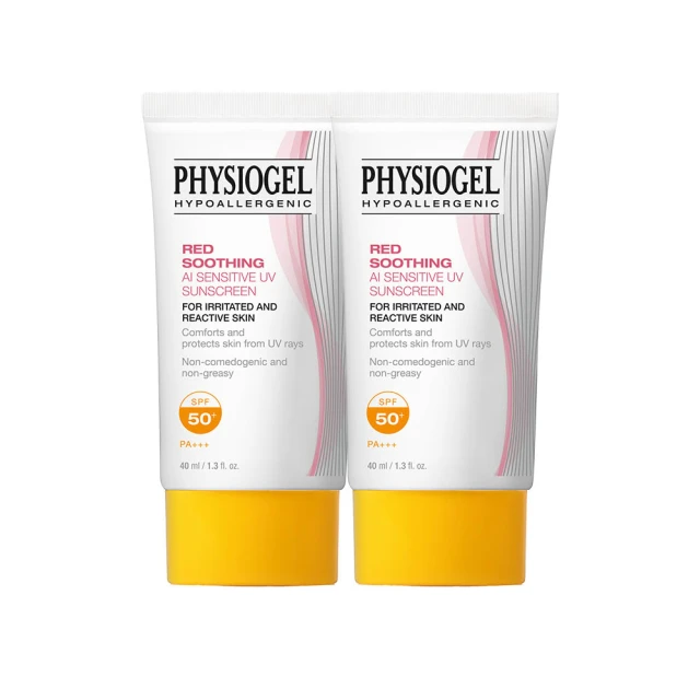 PHYSIOGEL 潔美淨 AI羽絲面膜27ml_10片+保