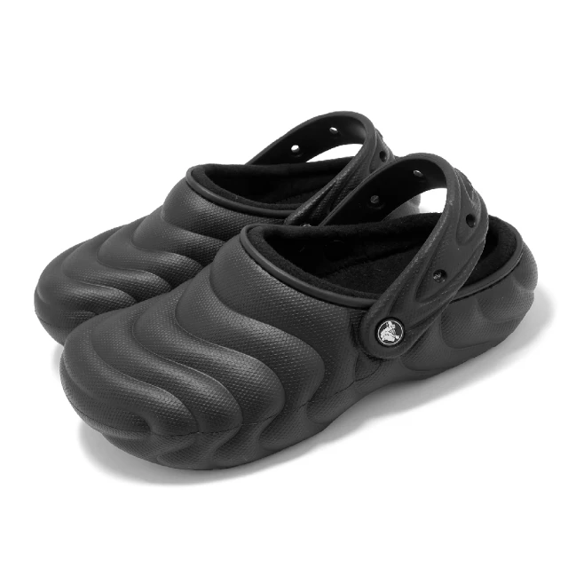 Crocs 麵包鞋 Classic Lined Overpuff Clog 男女鞋 黑 暖棉蓬蓬 保暖 休閒鞋(210059001)