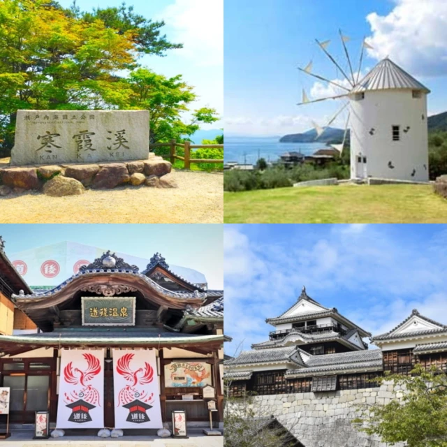 吉航旅遊 精緻假期日本四國賞櫻高松道後溫泉小豆島栗林公園金刀比羅宮大步危遊船小豆島5日-星宇航空