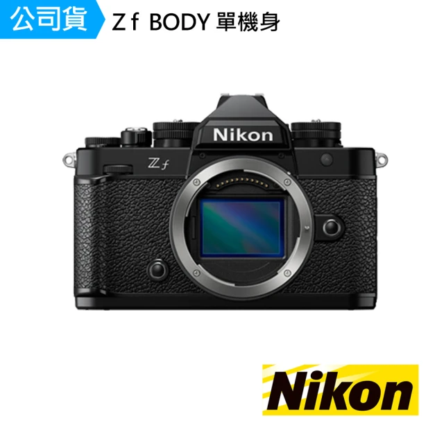Nikon 尼康Nikon 尼康 ZF zf 單機身 BODY(公司貨)