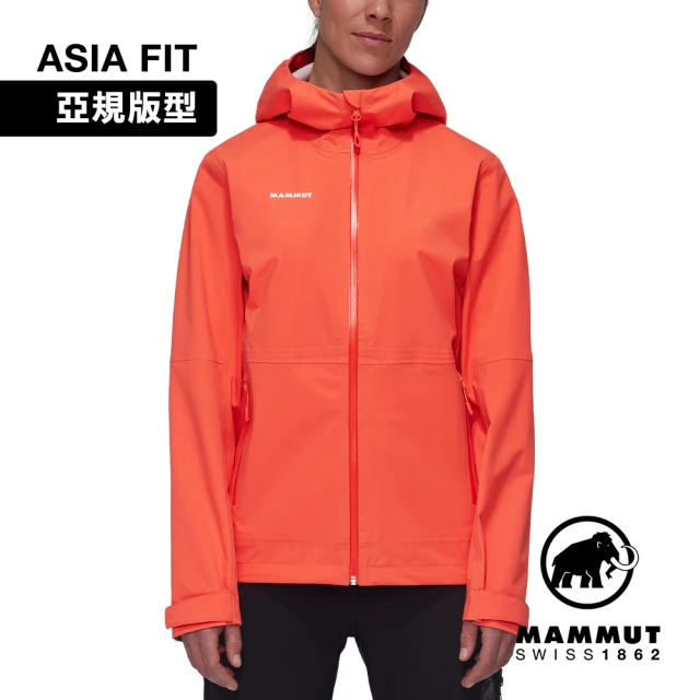 Mammut 長毛象 Linard Guide HS Hooded Jacket AF W 輕量防水防風連帽外套 女款 蜜桃粉 #1010-30940