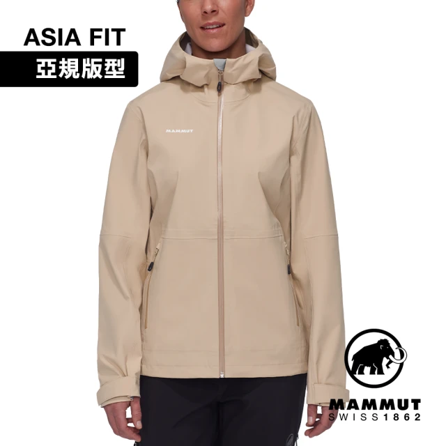 Mammut 長毛象 Linard Guide HS Hooded Jacket AF W 輕量防水防風連帽外套 女款 薩凡納褐 #1010-30940