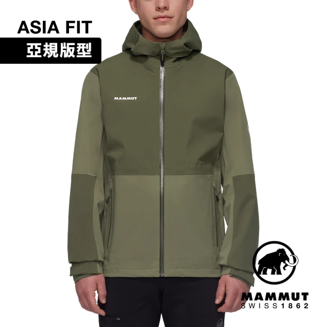 Mammut 長毛象 Linard Guide HS Hooded Jkt AF 輕量防水防風連帽外套 男款 沼澤綠/深沼澤綠 #1010-30930