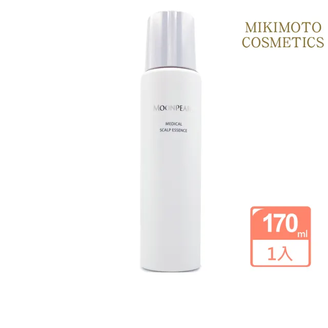 【MIKIMOTO 御木本】頭皮養護液170ml-全新包裝(專櫃公司貨)