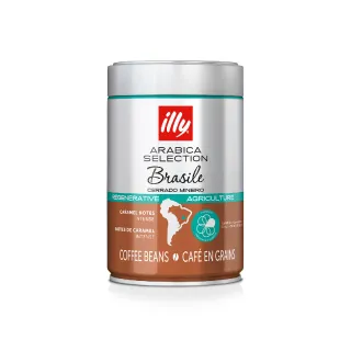 【illy】官方直營 精選阿拉比卡咖啡豆(250g/罐; 巴西/伊索比亞/瓜地馬拉/巴西喜拉朵 任選)
