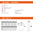 【Pincers品麝士】男暖絨科技U領保暖衣 刷毛發熱衣 衛生衣(3色 /M-XL)