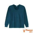 【Pincers品麝士】男暖絨科技U領保暖衣 刷毛發熱衣 衛生衣(3色 /M-XL)