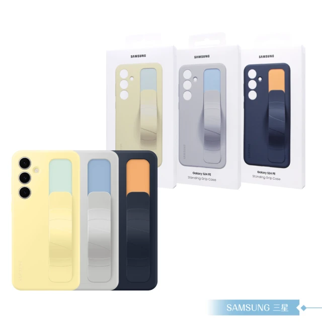 Samsung 三星 Galaxy S25+ 原廠矽膠薄型保