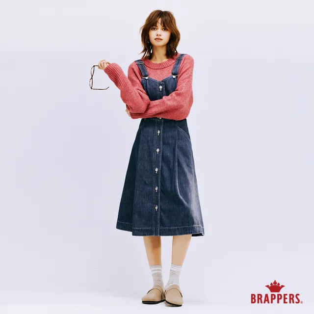 【BRAPPERS】女款 Boy friend系列-全棉吊帶裙(深藍)