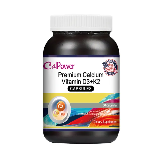 【美國CaPower加柏爾】特級鈣維生素D3+K2膠囊(60粒/瓶)