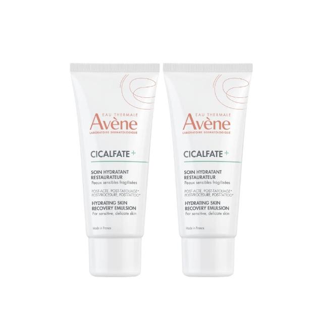 【Avene 雅漾官方直營】Cica極效修復乳液40ml_2入組(特殊美容後推薦)
