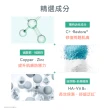 【Avene 雅漾官方直營】Cica極效修復乳液40ml_2入組(特殊美容後推薦)