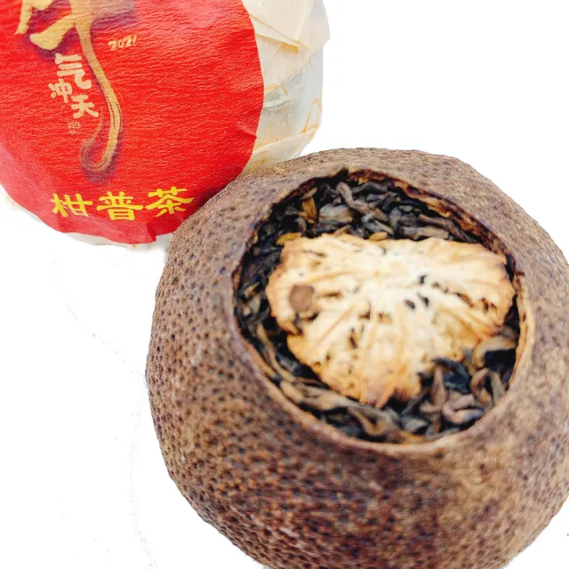 【寶堂人文】牛氣沖天柑普茶(生茶 小餅茶 普洱 猛海 沱茶)