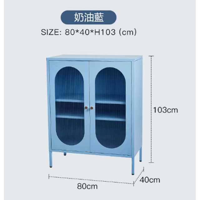 hoi! 好好生活 預購60天★源氏木語椰奶奶油風實木洞洞板