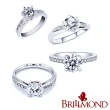 【BRILLMOND】GIA 天然鑽石 1克拉 PT950鉑金 鑽戒 多款選(H/I1 四款選 PT950鉑金台)