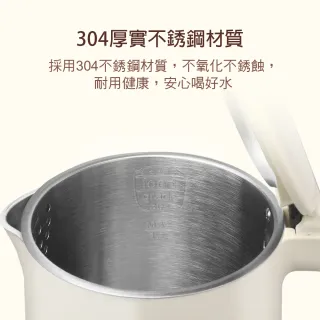 【SABA】1.7L 雙層防燙不鏽鋼快煮壺 SA-HK43(快煮壺 雙層隔熱 大功率)