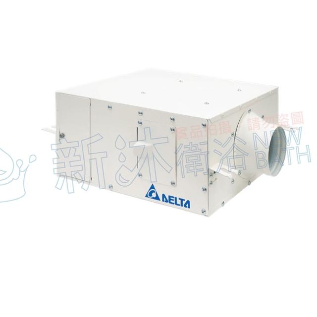 臺達電子 VDB40AGXT-F 全電壓變頻器,提供廣泛電壓輸入支援,適用於各種工業自動化應用。高效能設計,確保穩定輸出與節能效能,適合製造業與裝置升級需求。品牌可靠,品質保證。 DELTA台達電子 VDB40AGXT-F