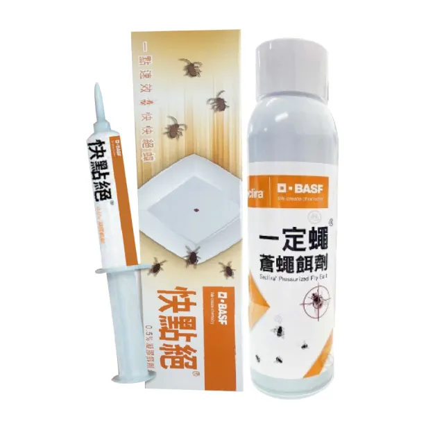 【快點絕】0.50%凝膠餌劑30g+一定蠅蒼蠅餌劑568.4ml(快速殺蟑/餐飲業病媒防治業者指定/德國巴斯夫正品)