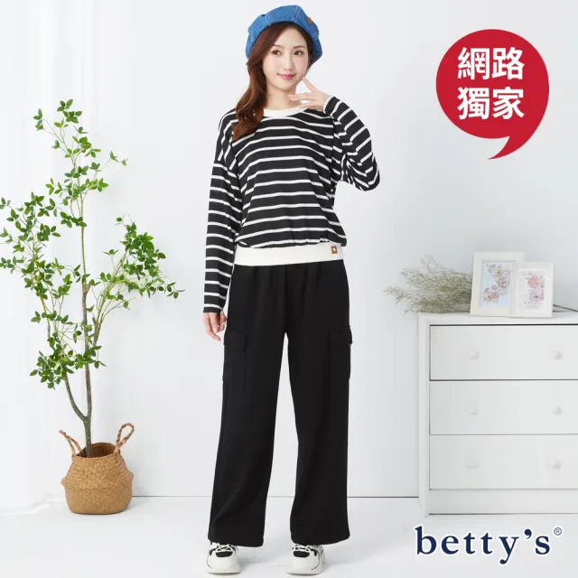 【betty’s 貝蒂思】網路獨賣★撞色橫條紋圓領棉質T-shirt(共二色)