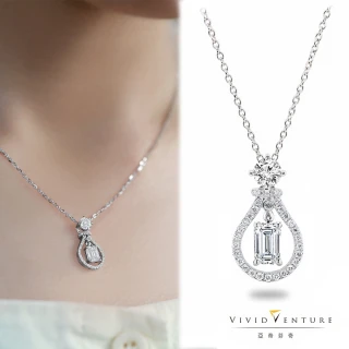 【Vividventure 亞帝芬奇】GIA 80分 DVVS2 無螢光 雙主石 鑽石 項鍊 閃耀澄澈(PT950鉑金台+14K金鍊)