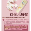 【古寶無患子】劍獅寶寶招福洗沐呵護組(劍獅二合一400gx2+萬用舒緩霜180gx1)