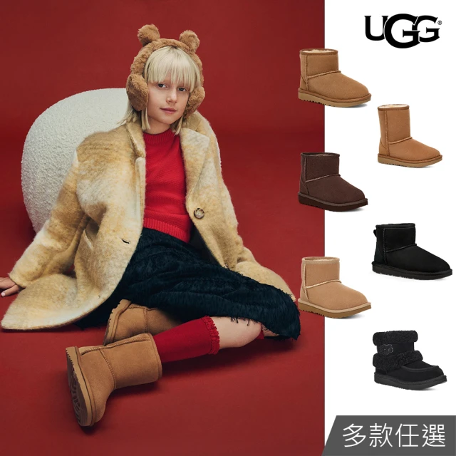 UGG 童鞋/靴子/真皮雪靴/厚底靴/Classic Mini II/Classic II/Ultra Mini UGG Fluff(多款任選)