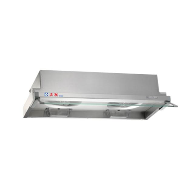 五聯 W-8203 隱藏式抽油煙機，採用優質不鏽鋼材質，尺寸80CM，適合一般家庭廚房使用。具備高效一般除油功能，操作簡便，安裝隱藏設計更美觀。提供1年保固，依原廠官網公告為主。強力排煙，快速清除油煙，讓廚房空氣清新，是現代廚房的理想選擇。