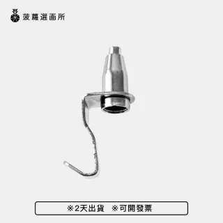 【菠蘿選畫所】畫軌配件零售 - S型掛畫器(不鏽鋼掛畫勾/畫軌掛圖器/掛圖勾/掛圖器/頂軌吊鉤/台灣現貨)