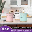 【MOLIJIA 魔力家】1.8L-M17 多功能美食料理不沾快煮電火鍋/煮飯/蒸煮鍋-木紋款(BY011017)