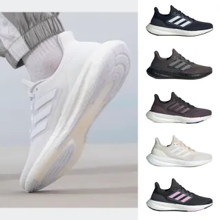 【adidas 愛迪達】雙11 運動鞋 慢跑鞋 休閒鞋 男鞋 女鞋 PUREBOOST 23(IF2373&IF1556&IF1541&IF1535)