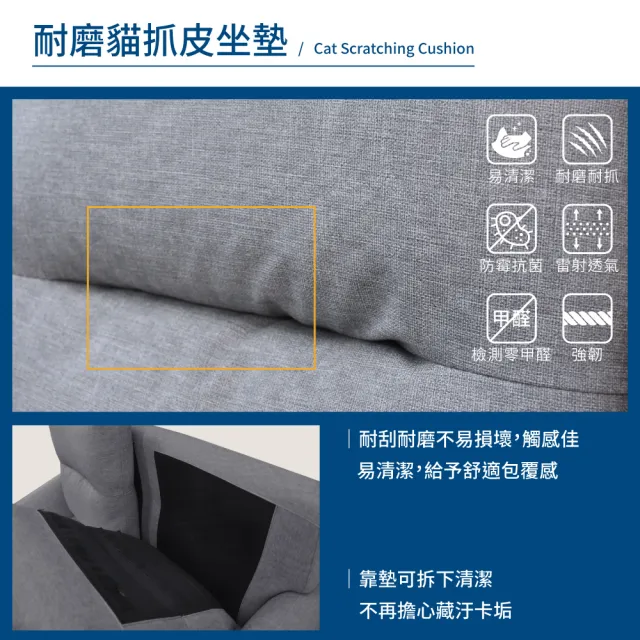 【A FACTORY 傢俱工場】全新現貨免等待 喜羊羊 日式實木框架 厚實獨立筒沙發 3人+腳椅(星空黑)