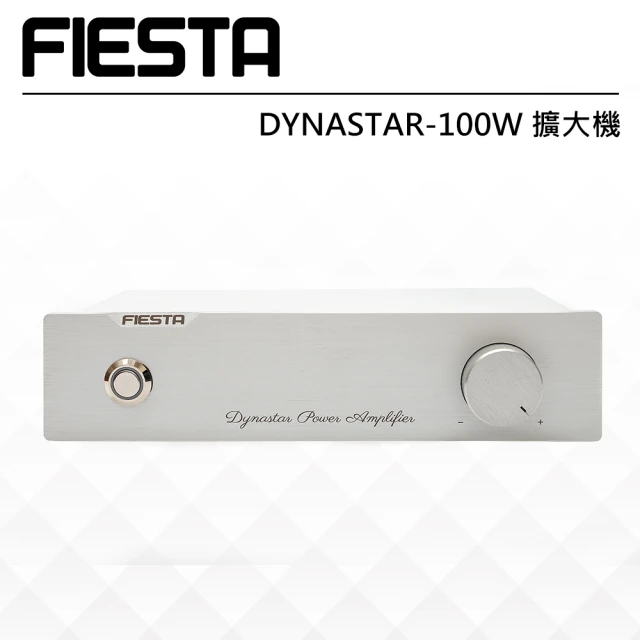 FIESTA 嘉年華 KARASTAR數位混音機(卡拉OK、