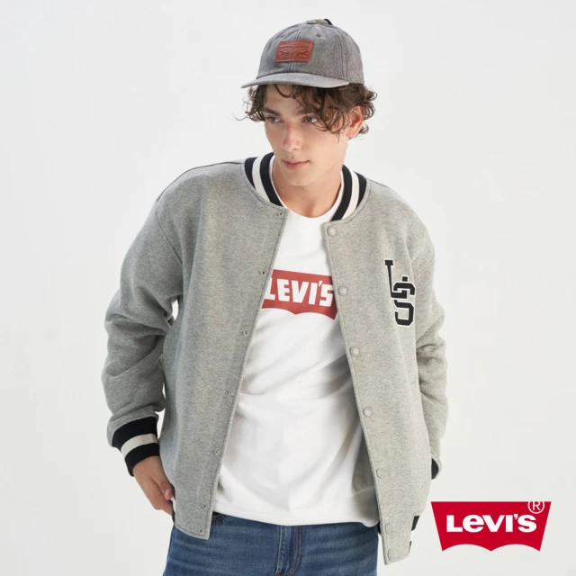 LEVIS 官方旗艦 男款 棒球外套 寬鬆外套 運動款 人氣新品 0019E-0000