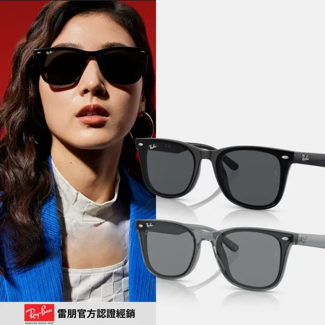 【RayBan 雷朋】熱賣膠框 亞洲版型 墨鏡組合(RB4379D、RB4260D、RB4387F、RB4391D、RB4392D、RB4401D)