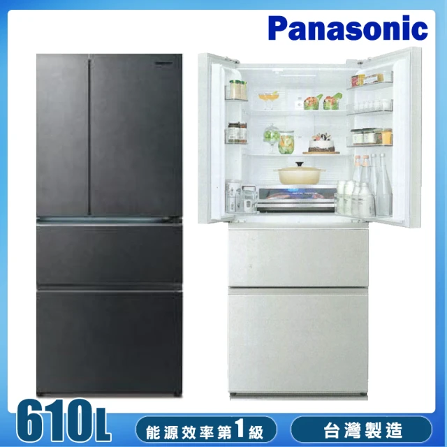 Panasonic 國際牌 610公升一級能效無邊框玻璃系列四門變頻冰箱(NR-D615XGS-B)