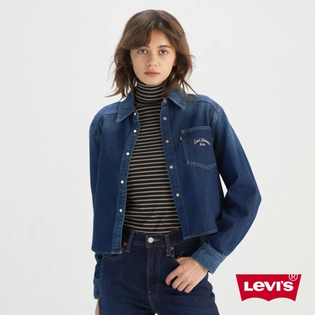 LEVIS 官方旗艦 女款 長袖襯衫 牛津領 牛仔襯衫 女生襯衫 人氣新品 001BU-0000