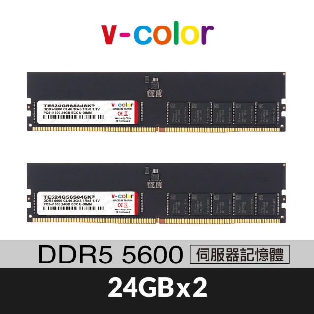 v-color DDR5 ECC DIMM 5600 48GB kit 24GBx2(伺服器記憶體)