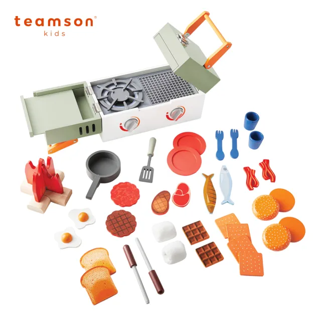 【Teamson】踏青露營玩具豪華組(便攜式氣氛玩具)