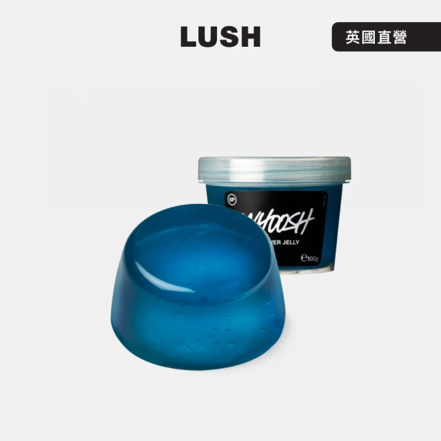 LUSH 嵐舒 活力青檸沐浴果凍(果香/檸檬/葡萄柚/柑橘)