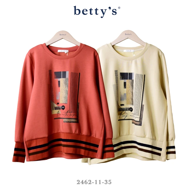 betty’s 貝蒂思 藝術印花下擺羅紋圓領T-shirt(共二色)