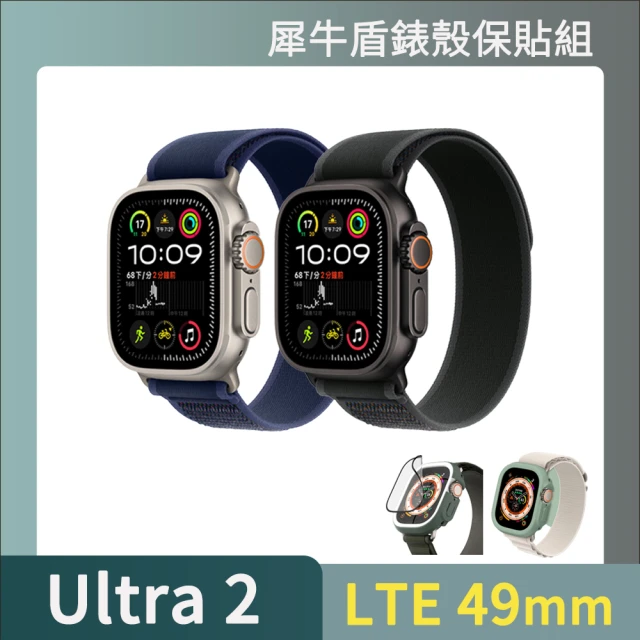 犀牛盾錶殼保貼組 Apple Apple Watch Ultra 2 2024 GPS+行動網路 49mm(鈦金屬錶殼搭配越野錶環)